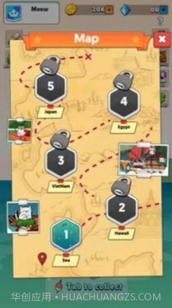 喵喵流截图3 喵喵流截图3