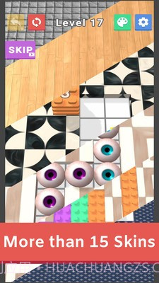 色块幻灯片截图4