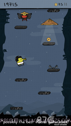 涂鸦跳跃十周年纪念截图3