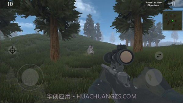 森林野猪狩猎截图2 森林野猪狩猎截图2
