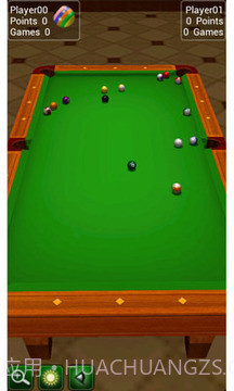 台球官网版截图1