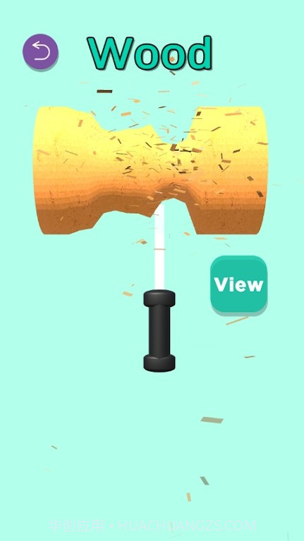 木车削2截图1 木车削2截图1