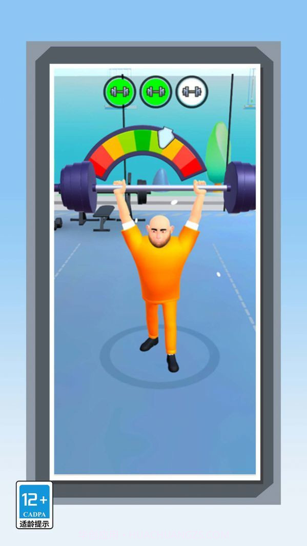 监狱我家开的截图2