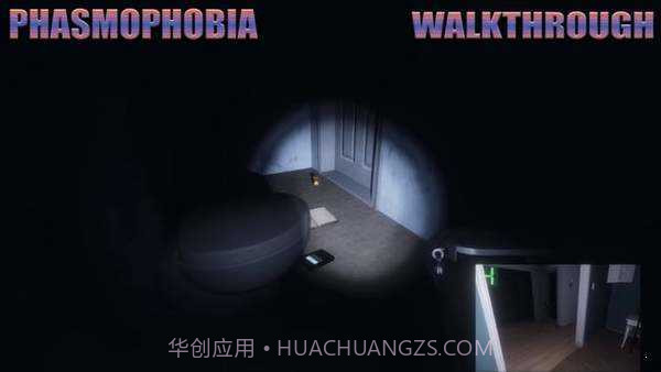 恐怖幽灵的身影截图2 恐怖幽灵的身影截图2