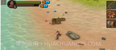 生存战争失落之岛手游截图1