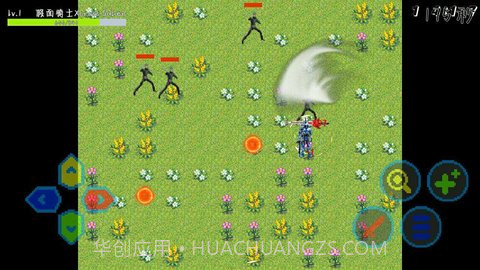 假面骑士:破晓截图1