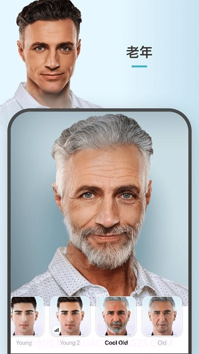 FaceAppPro截图3