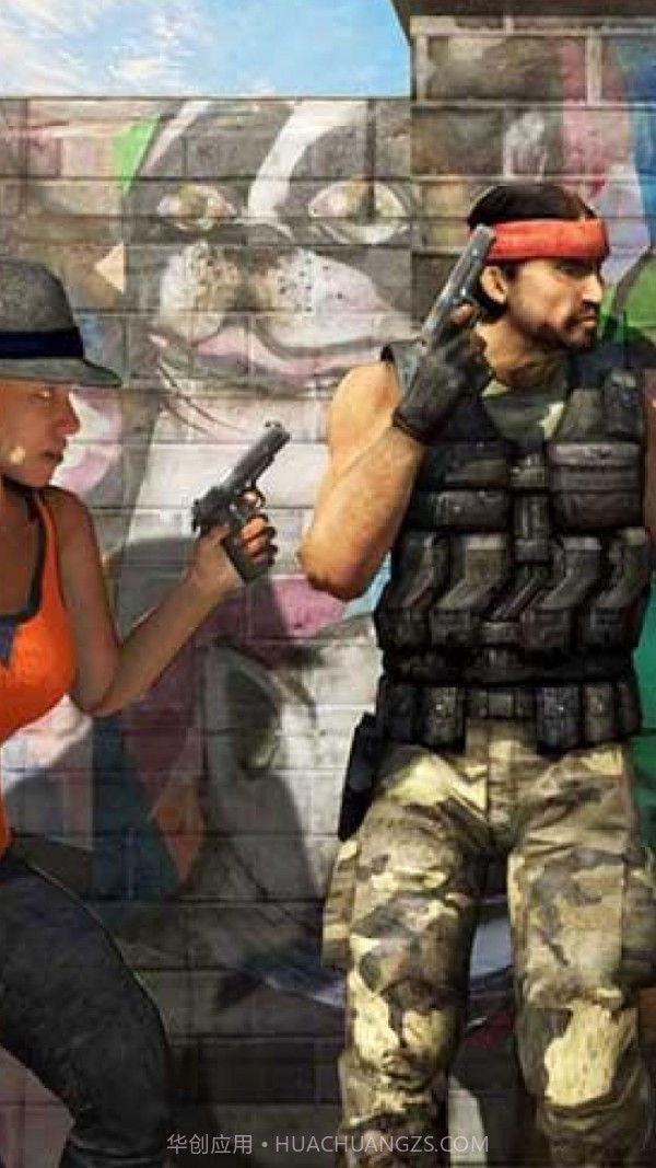 侠盗猎车自由城截图3