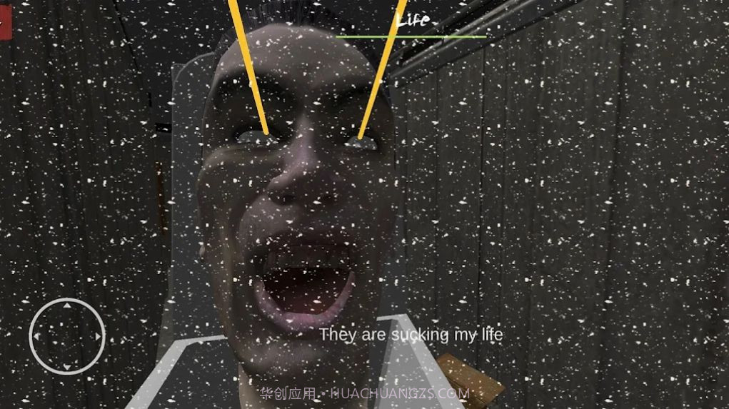 厕所怪物脑力谜题截图1