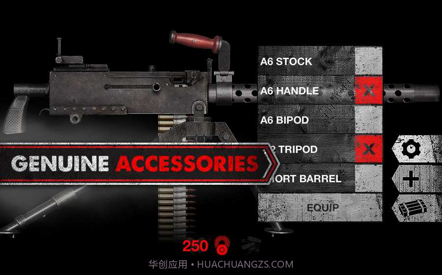 真实武器模拟器:二战APP截图1 真实武器模拟器:二战APP截图1