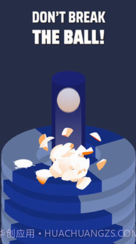 铁环扣篮截图1 铁环扣篮截图1