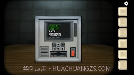 The Past Within Lite截图2