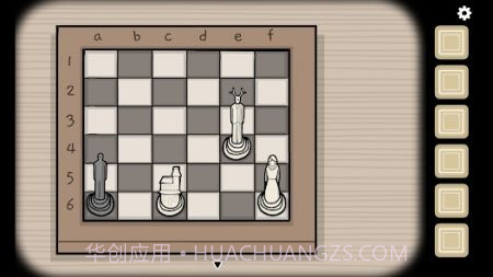 The Past Within Lite截图3