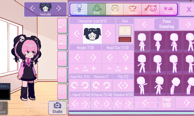 加查夜空官网最新版截图1