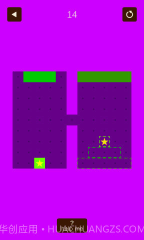 圣诞方块Blocky XMAS截图3