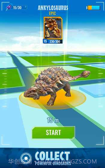 侏罗纪世界：生存截图4