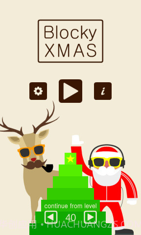 圣诞方块Blocky XMAS截图1