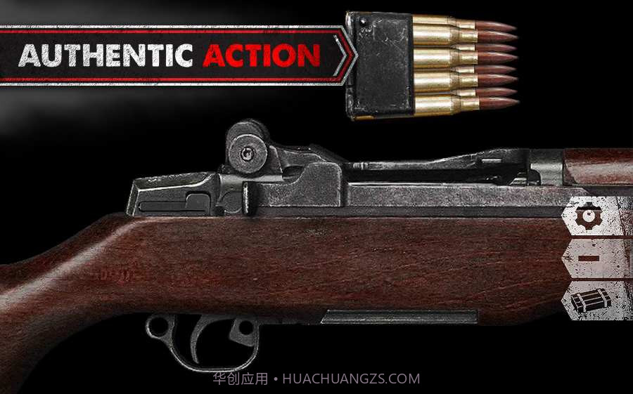 真实武器模拟器:二战APP截图4 真实武器模拟器:二战APP截图4