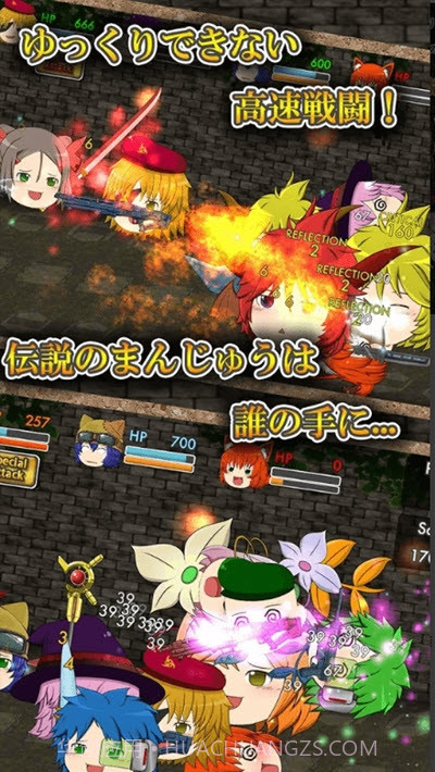 养育油库里最新截图1 养育油库里最新截图1