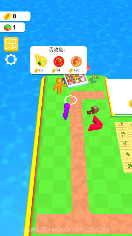 建个大农场截图2 建个大农场截图2