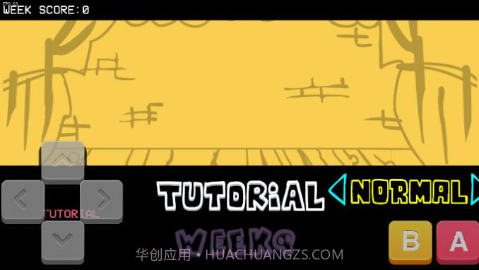 FNFVS尘埃蓝莓模组截图1 FNFVS尘埃蓝莓模组截图1