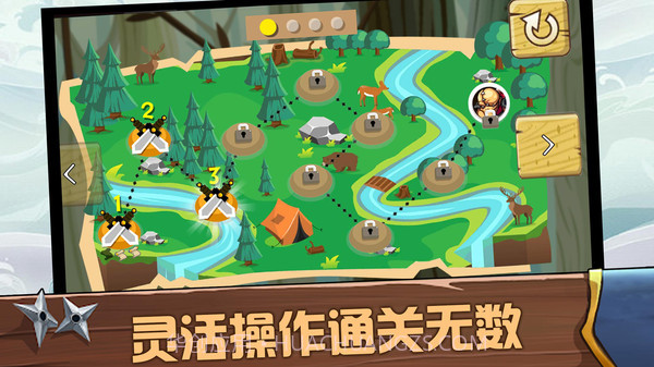 跑酷忍者必须死截图2