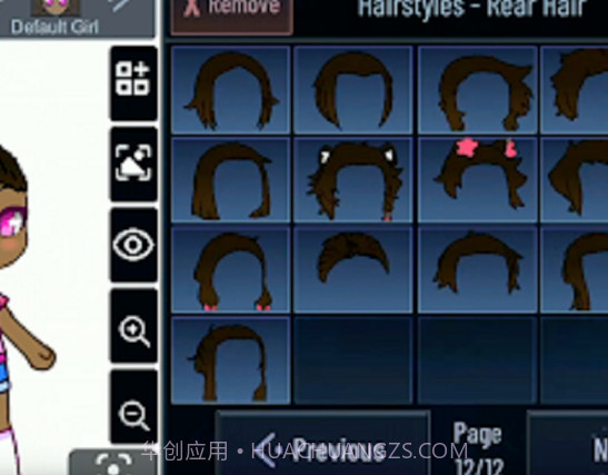 加查终极版模组v1.0.3免费截图2 加查终极版模组v1.0.3免费截图2