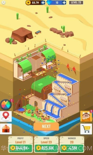 挖掘机工厂大亨截图1