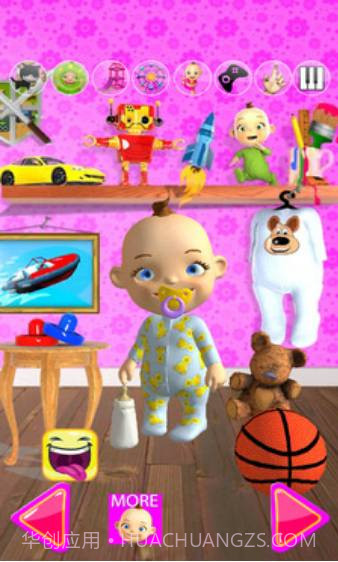 会说话的baby截图1