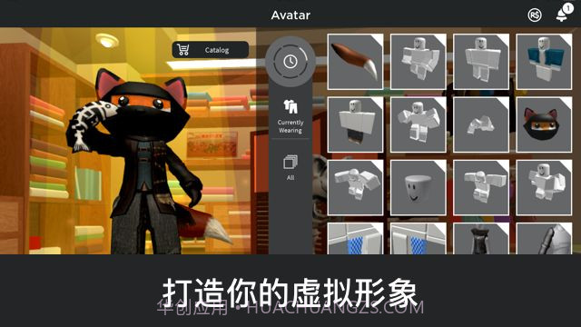 Roblox罗伯勒斯国际服下载手机版截图2 Roblox罗伯勒斯国际服下载手机版截图2