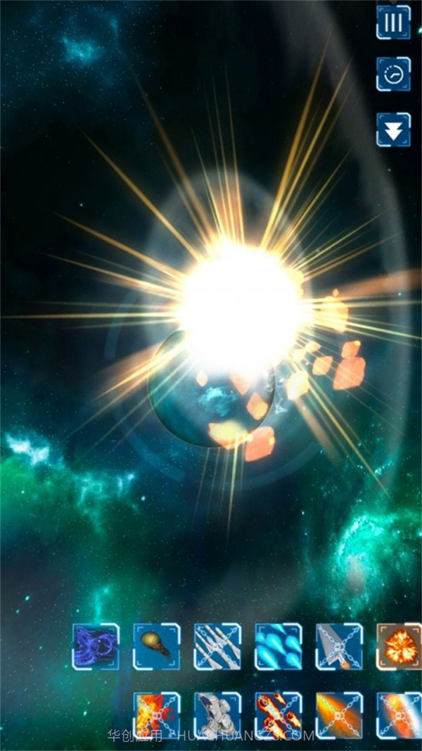 我的快乐星球截图3