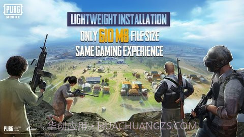 pubg地铁逃生（PUBG MOBILE）截图3