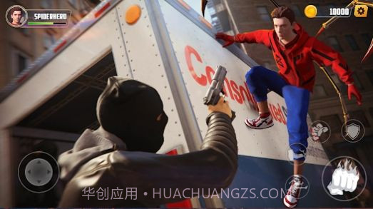 蜘蛛英雄多元宇宙截图3 蜘蛛英雄多元宇宙截图3