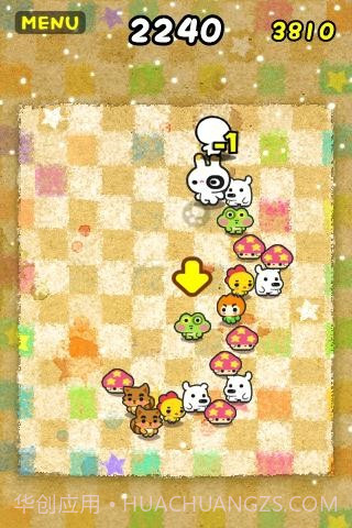 迷你游戏乐园APP截图3