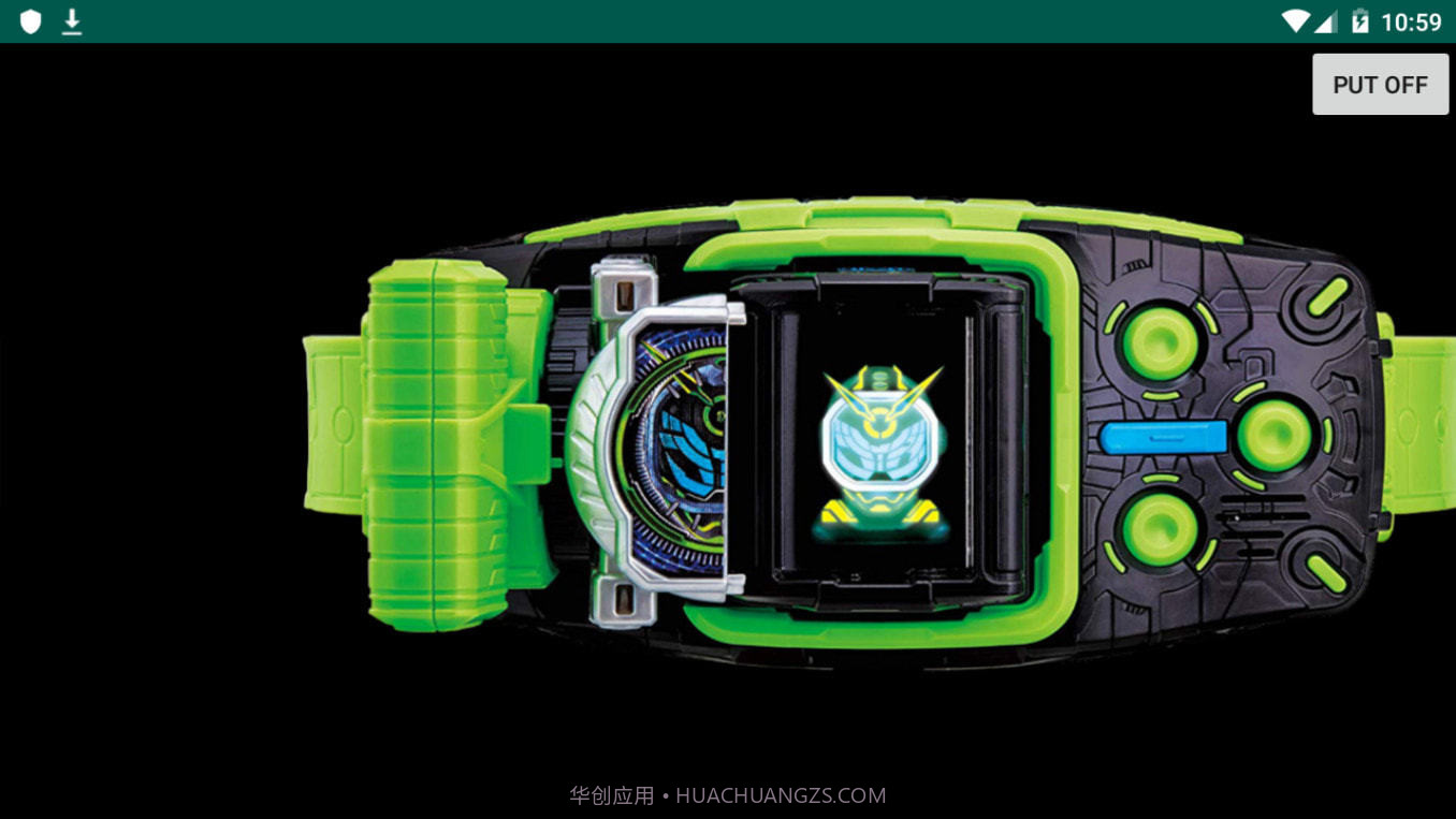 假面骑士沃兹银河终结腰带模拟器截图1 假面骑士沃兹银河终结腰带模拟器截图1