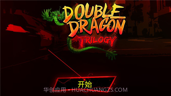 双截龙三部曲重制版截图3 双截龙三部曲重制版截图3