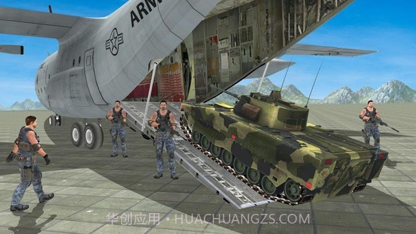 军队卡车汽油运输截图1