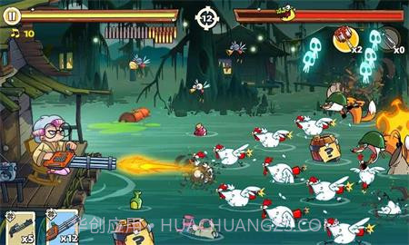 沼泽攻击2截图2