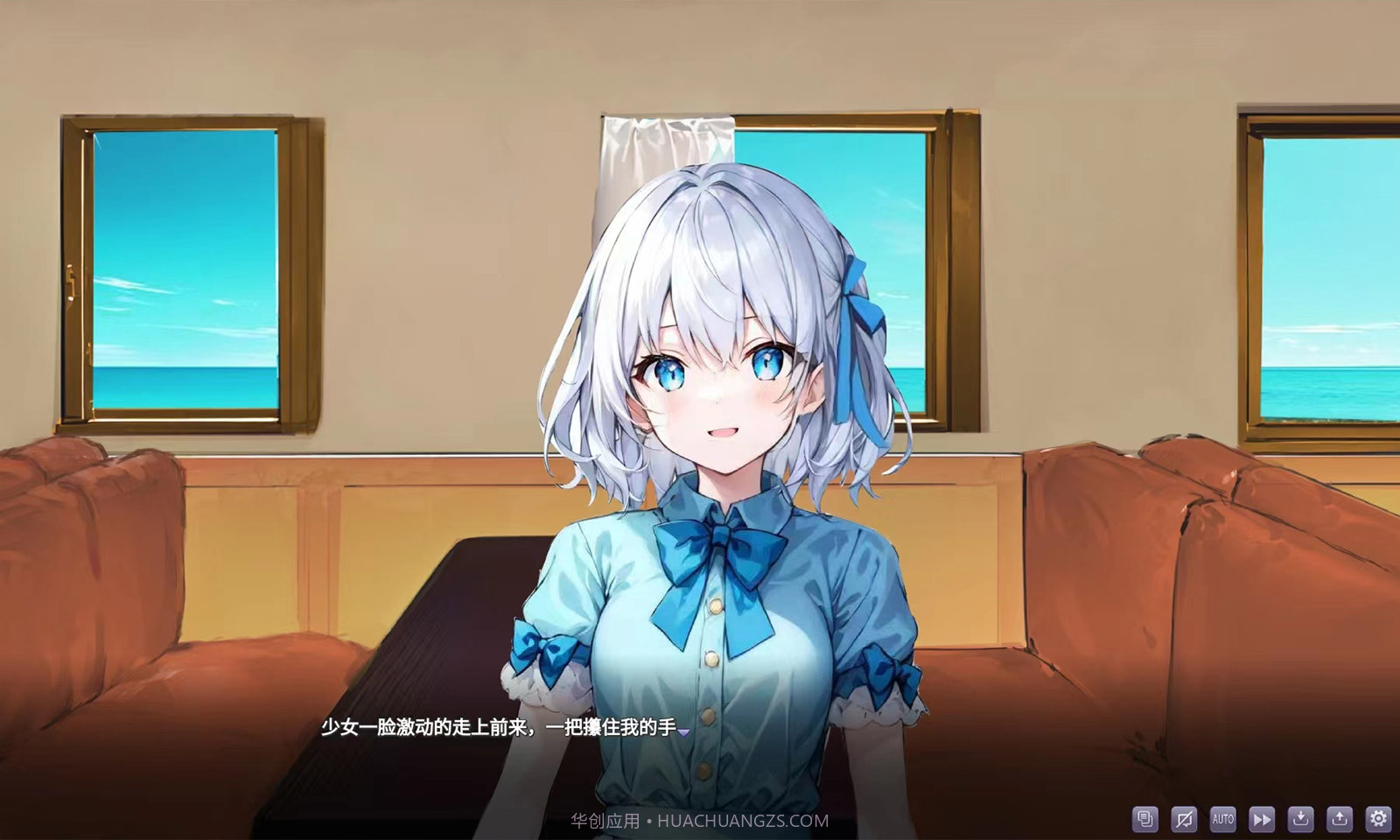 绘岛截图2 绘岛截图2