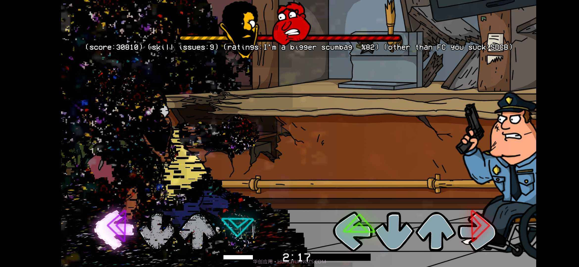 fnf错误化恶搞之家截图2 fnf错误化恶搞之家截图2