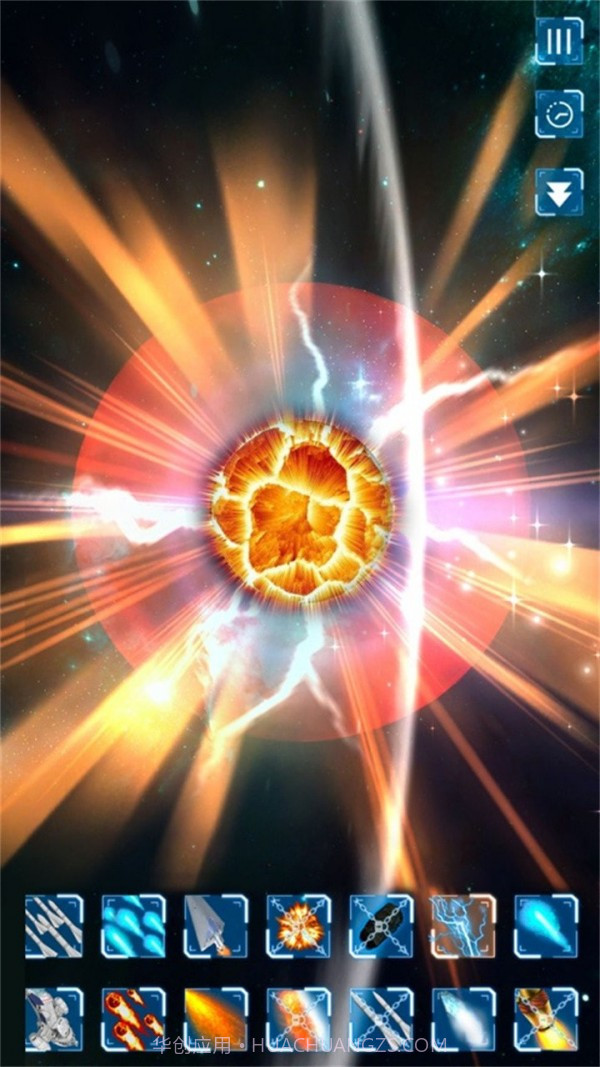 我的快乐星球截图1