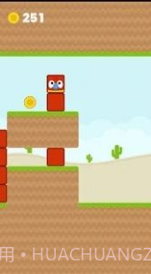 麻雀历险记截图1 麻雀历险记截图1