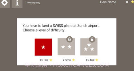瑞士模拟飞行(LX Flight Simulator)截图3 瑞士模拟飞行(LX Flight Simulator)截图3