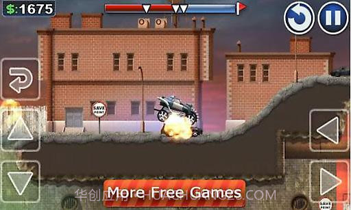 地狱警察APP截图4