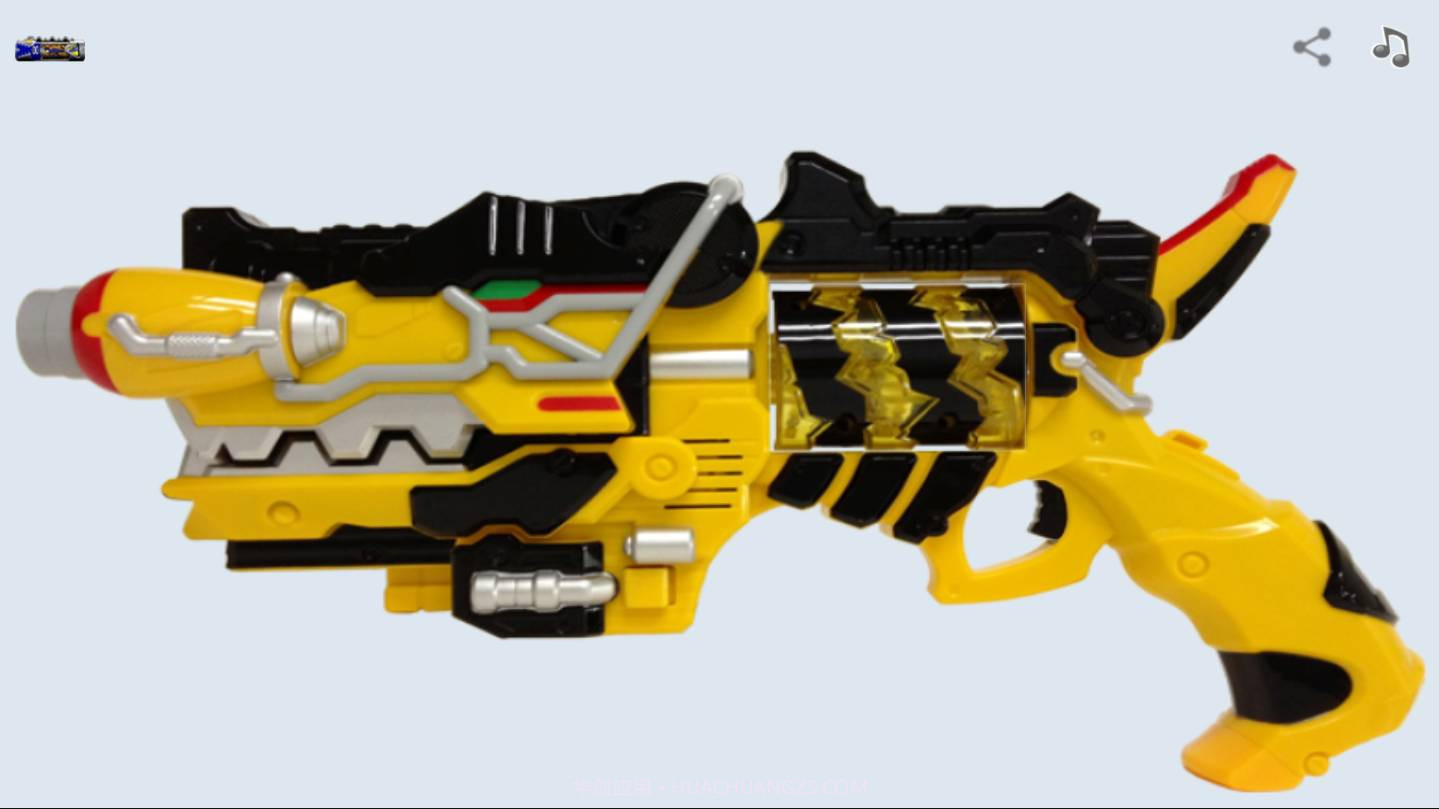 兽电战队强龙者变身模拟器最新版截图2