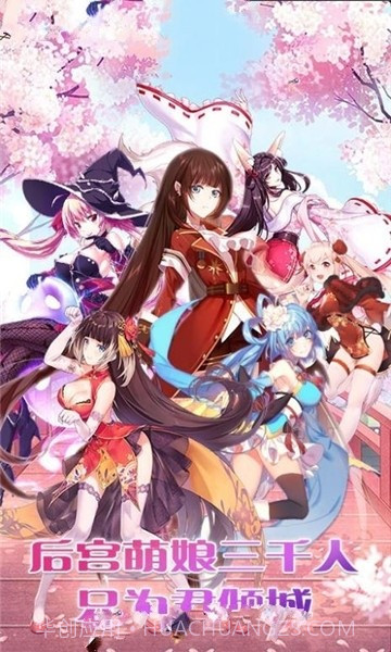 爆衣大乱斗APP截图4 爆衣大乱斗APP截图4