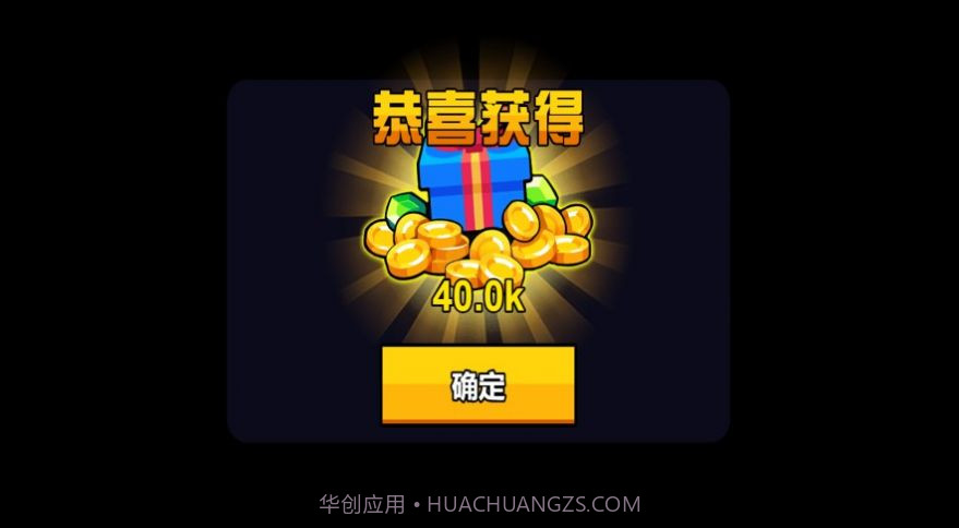 迷你精英枪战截图2 迷你精英枪战截图2