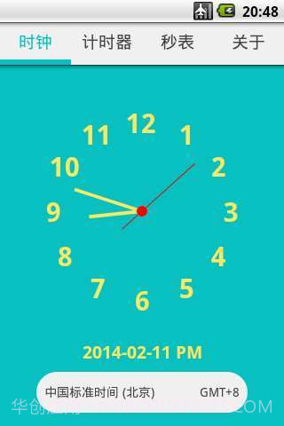 时间计数器截图1 时间计数器截图1