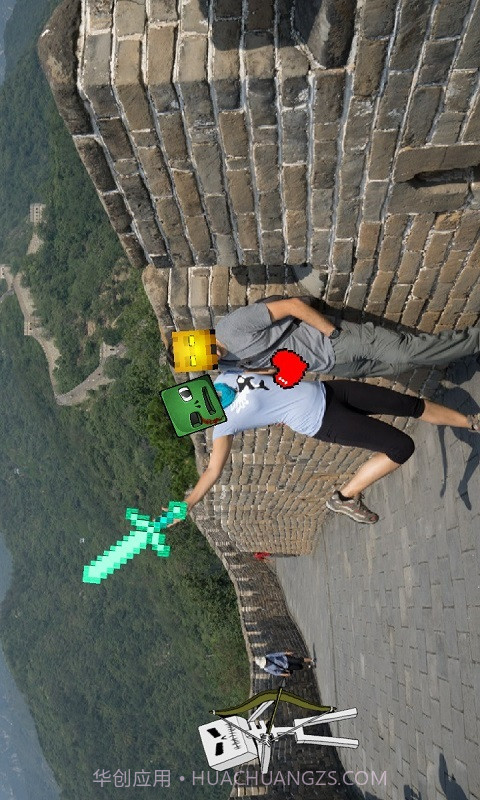 我的世界图片编辑器截图3