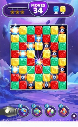 外星爆炸截图2 外星爆炸截图2